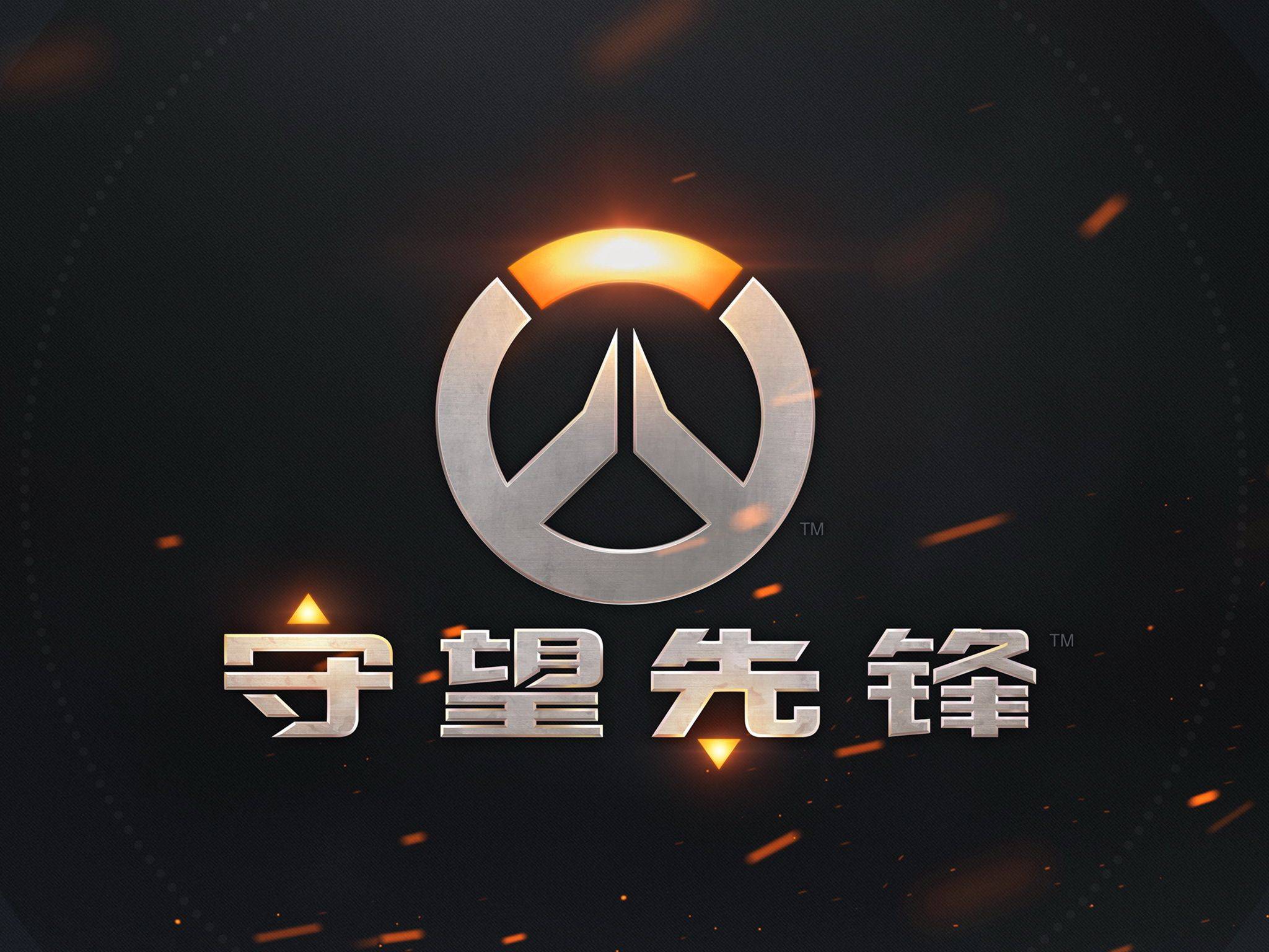 名同样意义 名同样意义