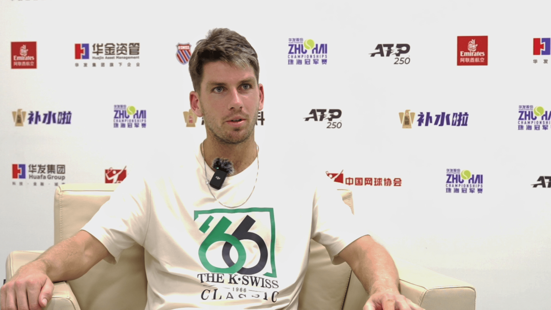 鲜衣怒马的 鲜衣怒马的