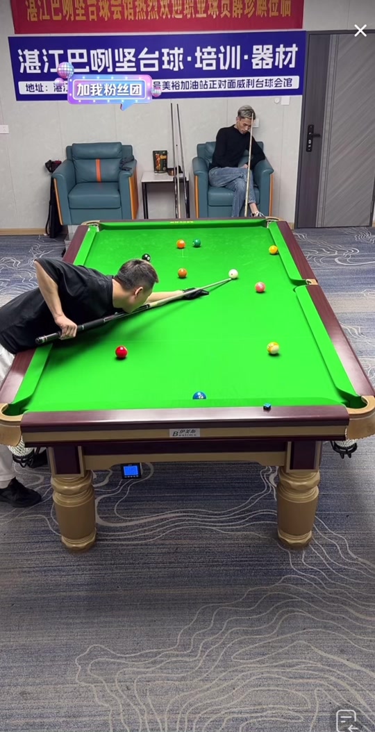 树立了新的 树立了新的