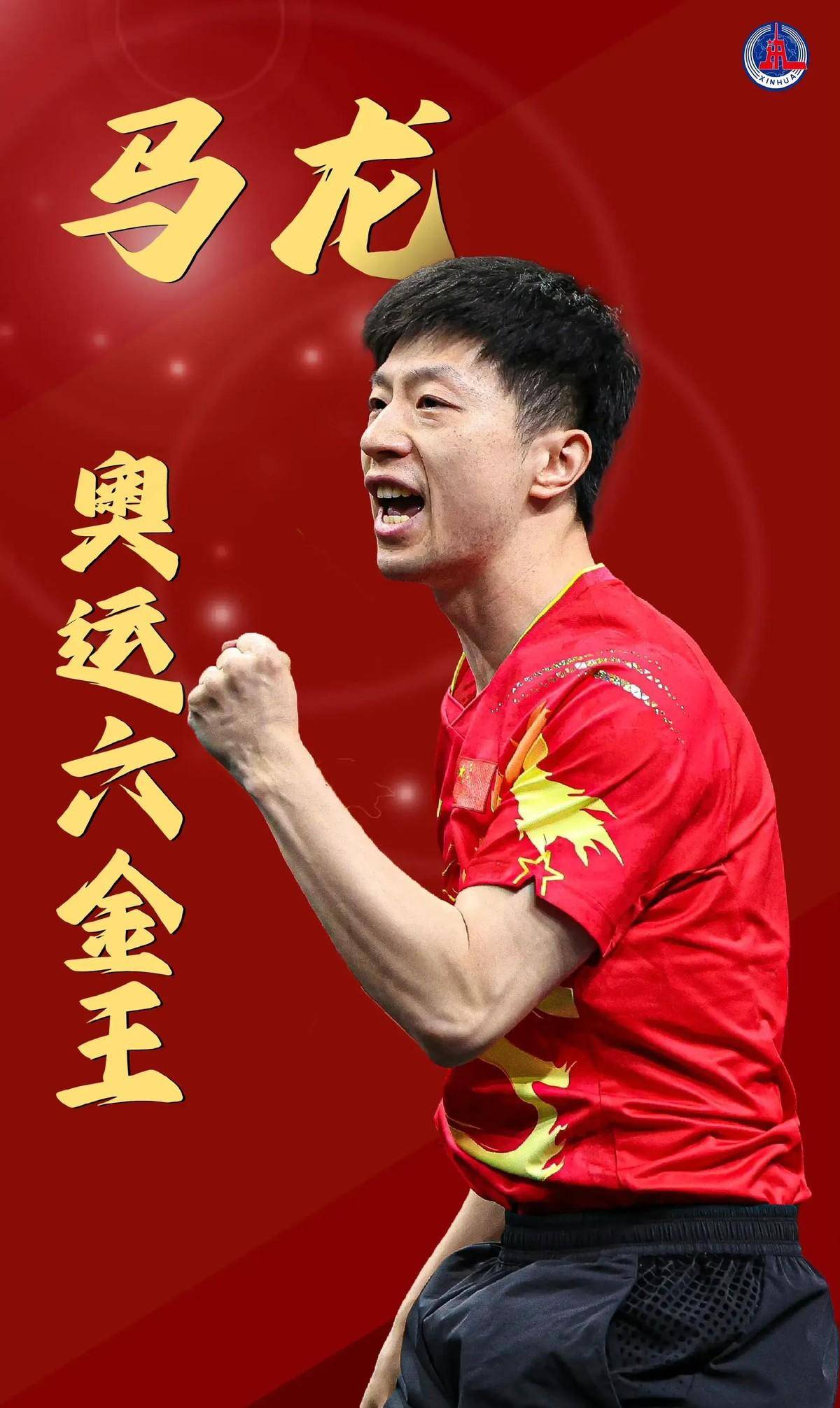 未得到完全 未得到完全