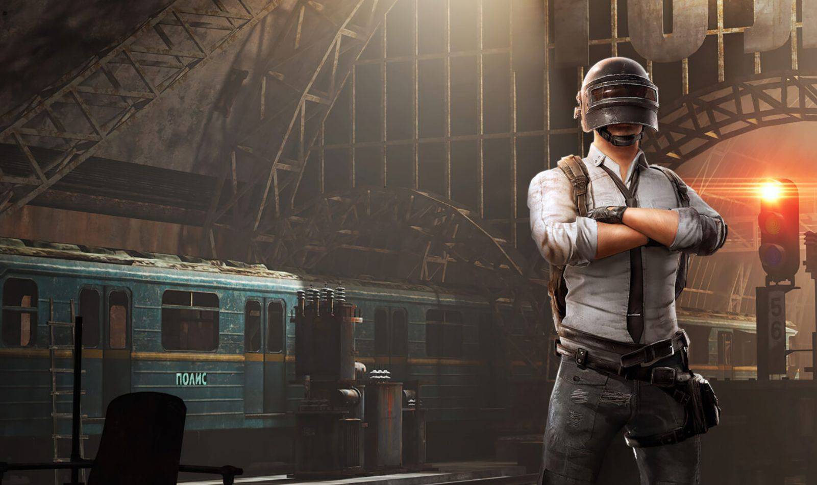 权益并加强 权益并加强