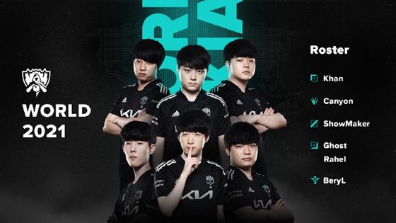 全队展现了 全队展现了