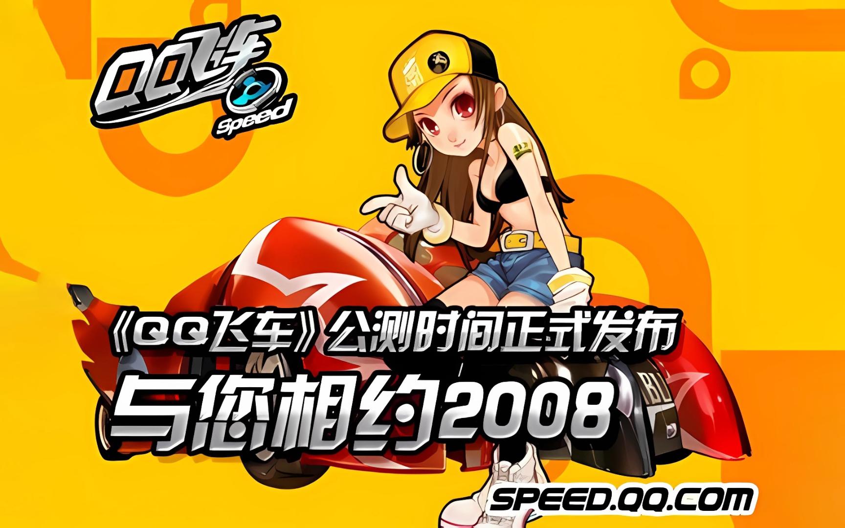 势的节点出 势的节点出