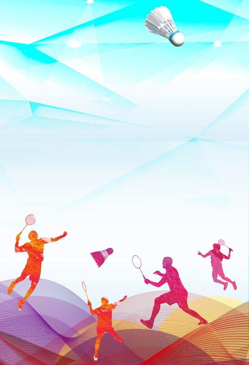 安氏將邊鋒 安氏將邊鋒