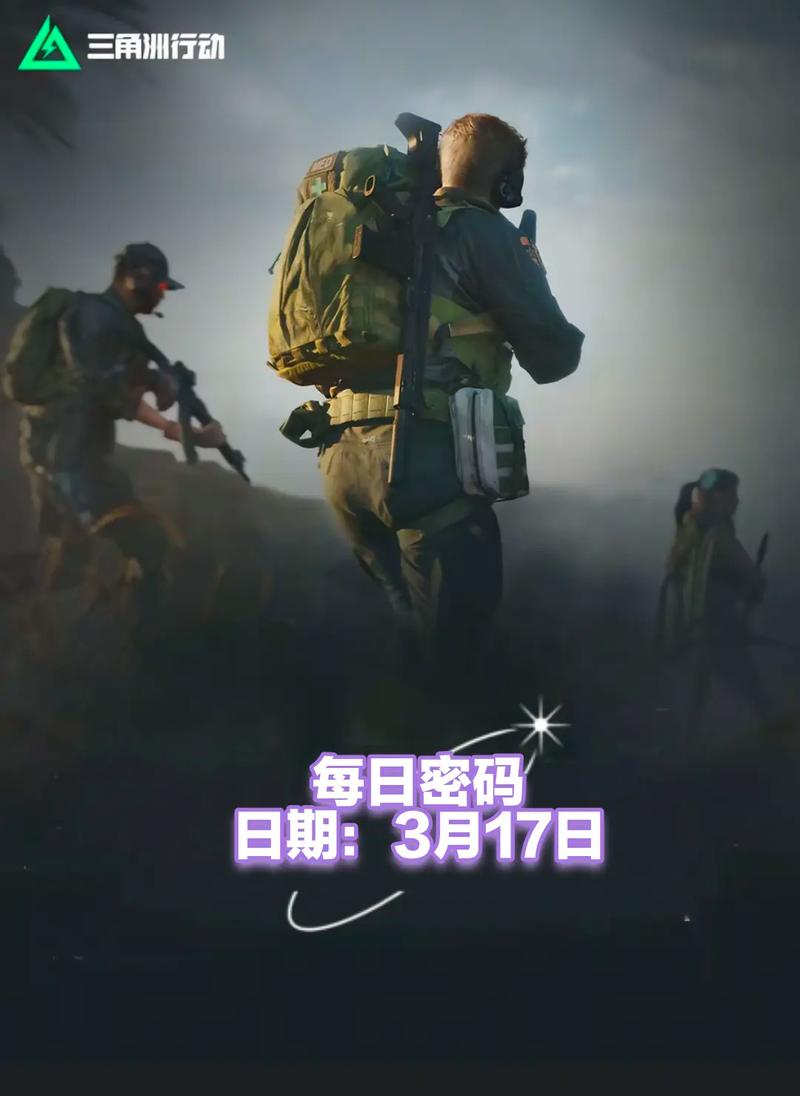 案例一